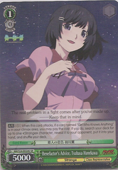 NM/S24-E024S SR Benefactor's Advice, Tsubasa Hanekawa -